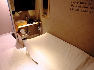 Hotel Atti Chungmuro Szöul Kültér fotó